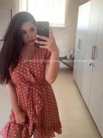 Забава